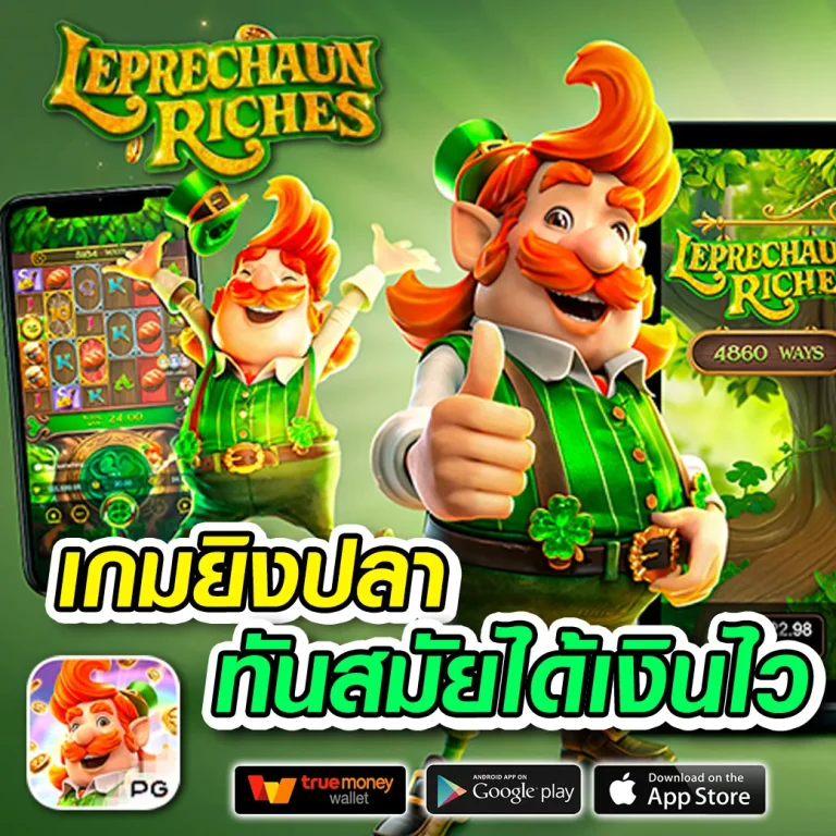 สล็อต kitti999